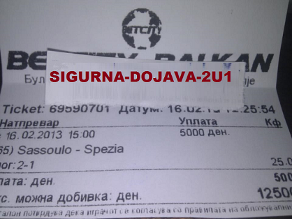 DOJAVA 2/1 ZA DANAS